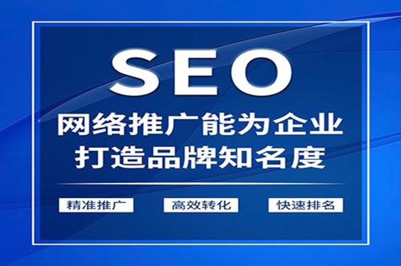 定制企业网站:开启你的数字时代新篇章